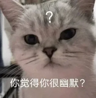 🤒 emoji 行业交流群 @xylianmeng Telegram sticker 24 of 103