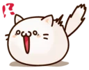 🐱 emoji Round and Pretty Cat Telegram sticker 13 of 40