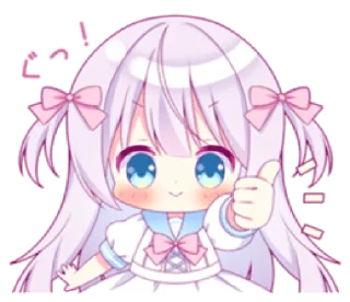 🧷 emoji ㅤㅤ          ˖ これは   @stikie ♡ Telegram sticker 10 of 24