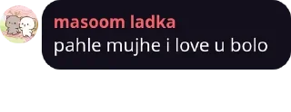 ❤️ emoji Masoom ladka is not masoom Telegram sticker 18 of 33
