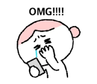 😭 emoji Fangirling • @ilutuna Telegram sticker 23 of 56