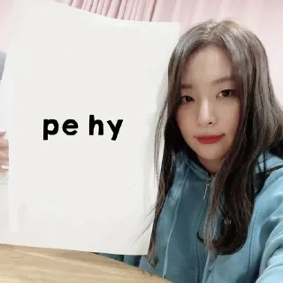 Sticker from seulgi mager ngetik - @PIYYARRYJIN