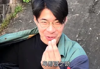 😁 emoji 反正我很閒 Telegram sticker 5 of 51