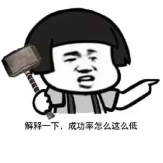 🫥 emoji 斗图1✅贴纸大全：@aodi911 Telegram sticker 15 of 99