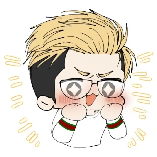 🤩 emoji Tolong JANGAN add stickernya Telegram sticker 23 of 27
