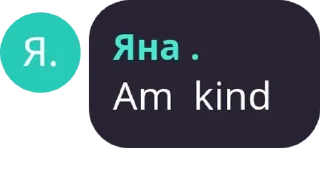 😇 emoji My favorite Telegram sticker 20 of 51