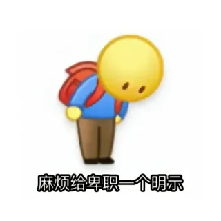 🫡 emoji sh’s character Telegram sticker 10 of 14