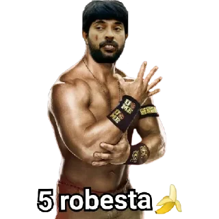 🍌 emoji @AbOutMe_DK | Keng Peck ! Telegram sticker 18 of 83