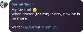 🥱 emoji Gurmit Singh 🥱 Telegram sticker 18 of 19