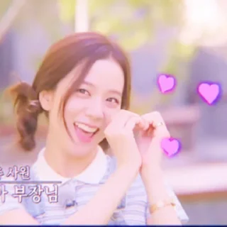 🩰 emoji JISOO SOFT V2 〃by @pitchestdark Telegram sticker 9 of 12