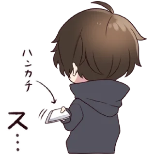 📑 emoji Menhera-kun 1 Telegram sticker 11 of 80
