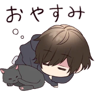 🌃 emoji Menhera-kun 1 Telegram sticker 6 of 80