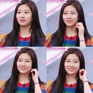 Sticker from Minju izone @yourqween