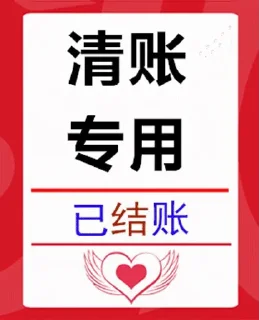 💫 emoji 项目对接👉🏻 @laoqun10086 Telegram sticker 10 of 120