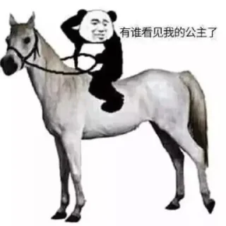 😎 emoji 常青集团 @cqpd1 Telegram sticker 7 of 77