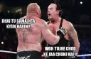 🗣 emoji MEME ----- 🇮🇳INDIA Telegram sticker 5 of 13