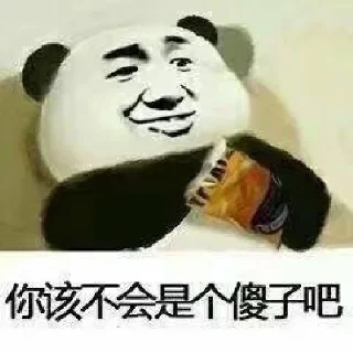 🌚 emoji 叶子专用贴纸 Telegram sticker 22 of 120