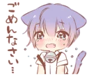 😭 emoji Pretty respect language sticker! @bistic Telegram sticker 15 of 40