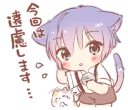 😮 emoji Pretty respect language sticker2 @bistic Telegram sticker 13 of 40