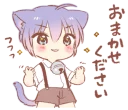 ✊ emoji Pretty respect language sticker2 @bistic Telegram sticker 8 of 40