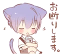 😣 emoji Pretty respect language sticker! @bistic Telegram sticker 6 of 40