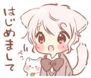 😃 emoji Pretty respect language sticker! @bistic Telegram sticker 12 of 40