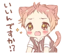 😢 emoji Pretty respect language sticker2 @bistic Telegram sticker 5 of 40