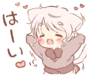 Sticker from Pretty respect language sticker2 @bistic