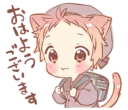 🙂 emoji Pretty respect language sticker! @bistic Telegram sticker 17 of 40