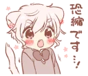 😲 emoji Pretty respect language sticker2 @bistic Telegram sticker 6 of 40