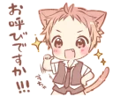 👍 emoji Pretty respect language sticker! @bistic Telegram sticker 10 of 40
