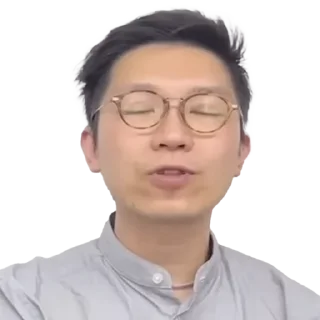 🤪 emoji 都是中國人膠豪 Telegram sticker 8 of 49