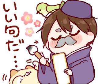 🥺 emoji MiKoo the baby Grumpy Telegram sticker 12 of 59