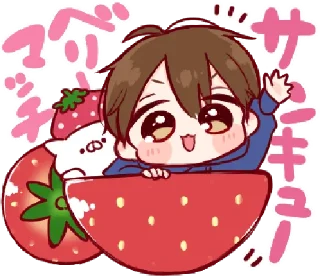 🥺 emoji MiKoo the baby Grumpy Telegram sticker 11 of 59
