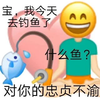 Sticker from 小黄脸