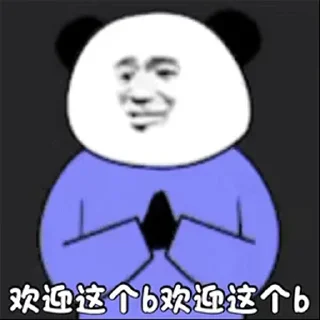 Sticker from 暗网资源点击搜索加入👉 @zhowensou