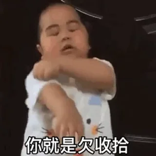 😊 emoji 飞机万能搜索神器点击加入 @zhowensou Telegram sticker 13 of 46