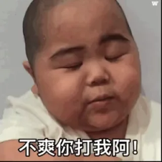 🙂 emoji 飞机万能搜索神器点击加入 @zhowensou Telegram sticker 15 of 46