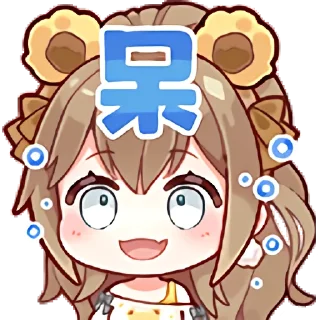 😵 emoji 沐霂是MUMU呀 Telegram sticker 14 of 14