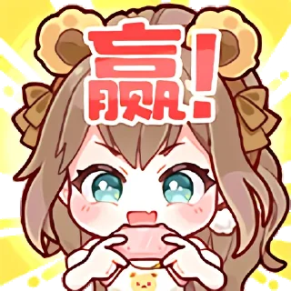 😇 emoji 沐霂是MUMU呀 Telegram sticker 10 of 14