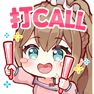 🥰 emoji 沐霂是MUMU呀 Telegram sticker 8 of 14