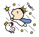🎉 emoji 大口仔(大寶) Telegram sticker 22 of 64