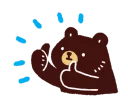 👍 emoji 白白日記 · 好熱啊! Telegram sticker 7 of 24