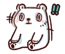 🙄 emoji 白白日記 · 好熱啊! Telegram sticker 15 of 24