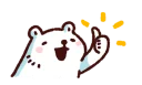 👍 emoji 白白日記 · 好熱啊! Telegram sticker 6 of 24