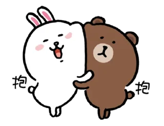 ❤️ emoji BROWN&FRIENDS×nagano Telegram sticker 7 of 40