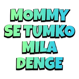 🎵 emoji BROWN MUNDE Telegram sticker 16 of 36