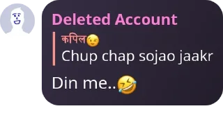 🤣 emoji Deleted's sticker pack (@Yone_Robot) Telegram sticker 10 of 66