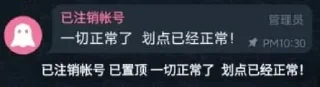 👌 emoji 大家放心冲 @buybuybuybi Telegram sticker 7 of 65