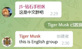 🇺🇸 emoji 大家放心冲 @buybuybuybi Telegram sticker 16 of 65